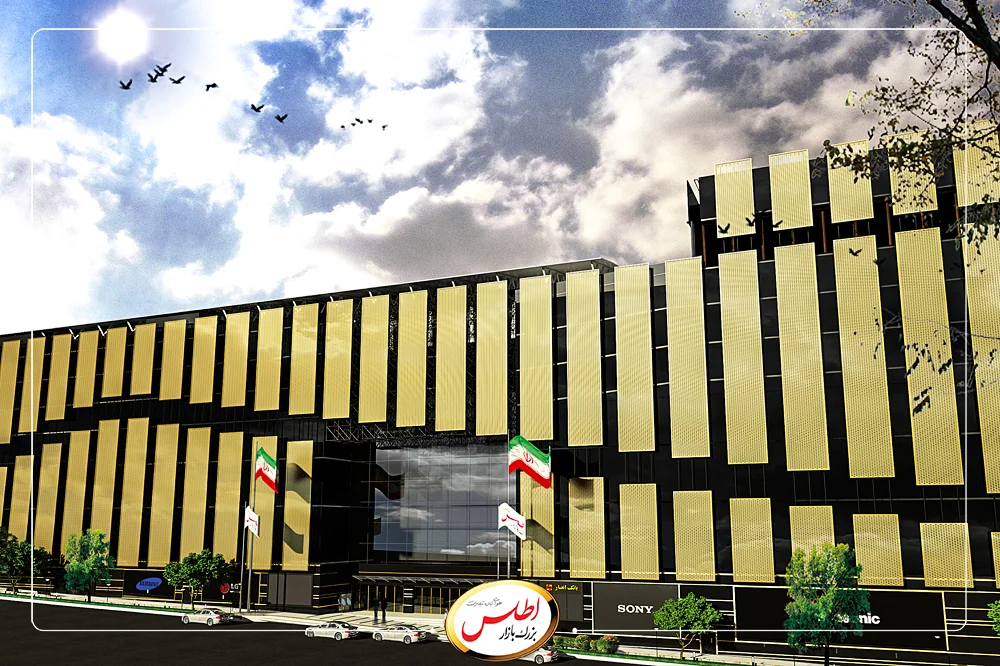 چشم‌انداز و ارزش‌ها
